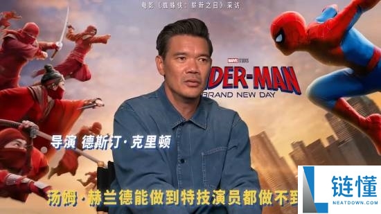 荷兰弟被“河南弟”抢风头，导演与演员证实亲自参与拍摄