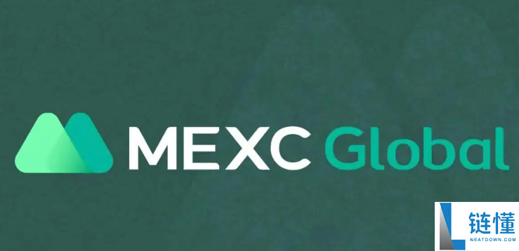 mexc官网登录入口