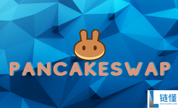 cake币在未来发展怎么样