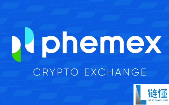 phemex交易所是骗局吗