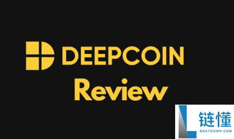 deepcoin是什么交易所