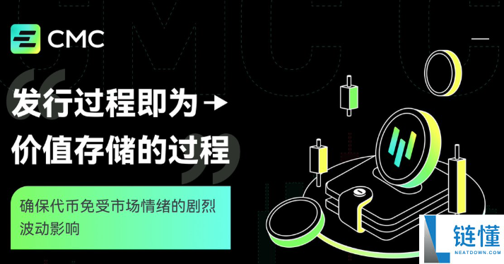 ceex交易平台怎么样