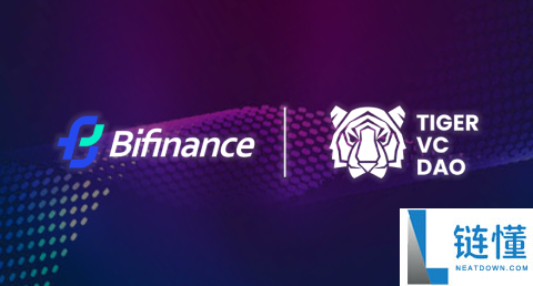 bifinance交易所怎么下载