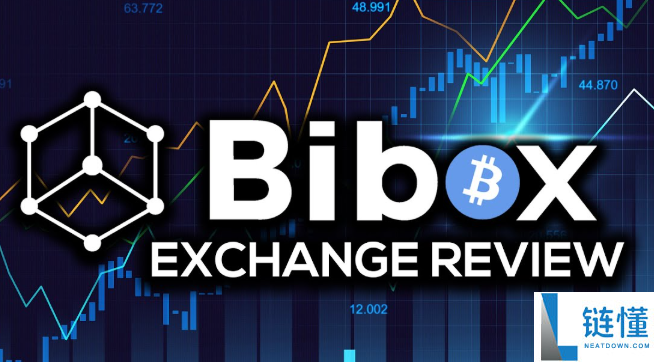 bibox交易所提币不到账怎么处理