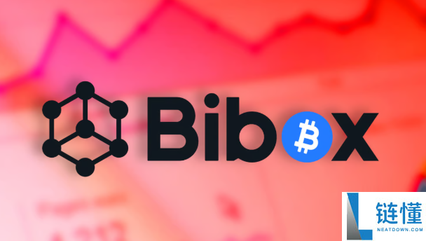 bibox交易所提币不到账怎么处理