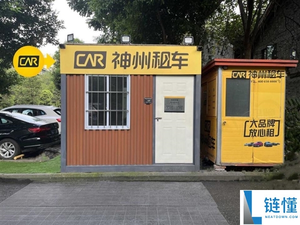 租车未提供实体钥匙，3人被困海拔3700米野外11小时，门店最新回应