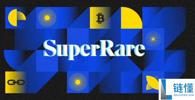 superrare是什么平台