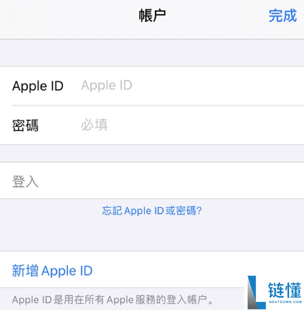 bitmart交易所官网app下载