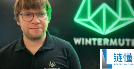 Wintermute获美监管注册为经纪自营商，拓展股票、期权与加密ETF交易业务