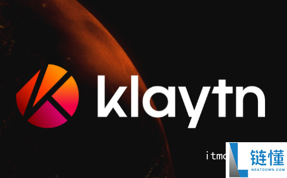 Klay币前景分析：2025年Klay币未来价值走势与投资潜力