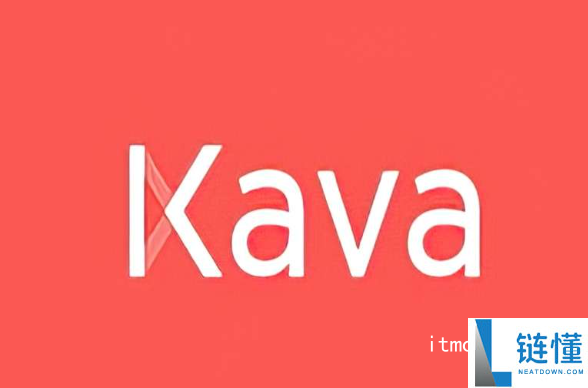 kava币发行量是多少