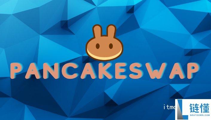 cake币怎么买卖交易
