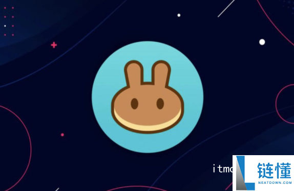 cake币最终销毁到多少