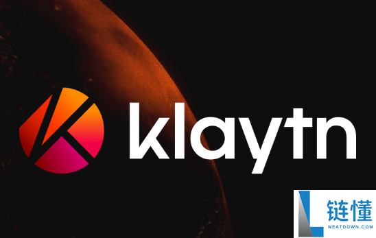 klay币发行量多少枚