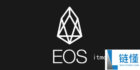 eos币即将被下架  eos币是不是要崩盘