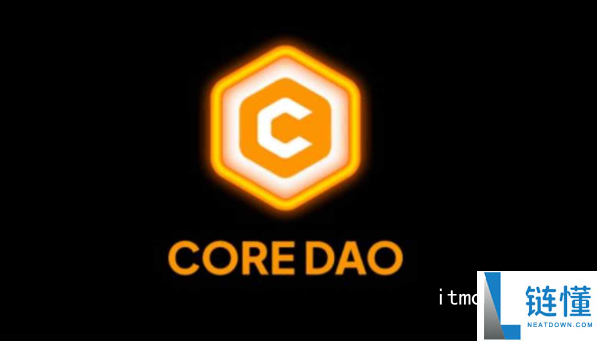 Core币极速下跌原因分析：Core币会不会归零？