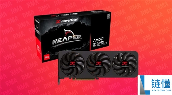 AMD RX 9070 XT中国区售价接近7000元，Q3显卡涨价方案曝光，最高涨幅达40%