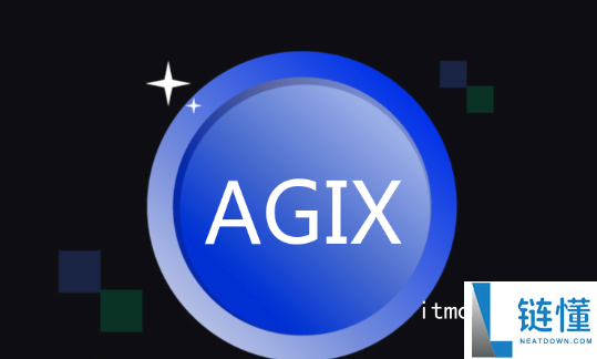 agix币怎么挖