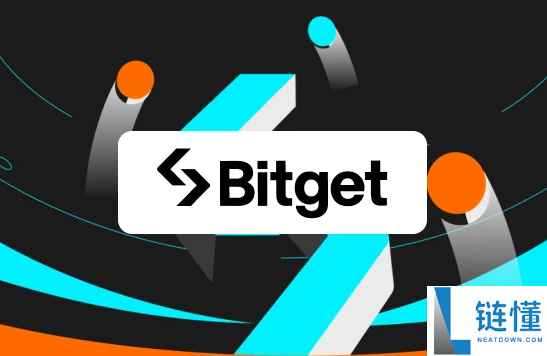 bitget交易所怎么样