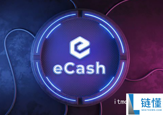 XEC币总发行量介绍及最新发行数据解析
