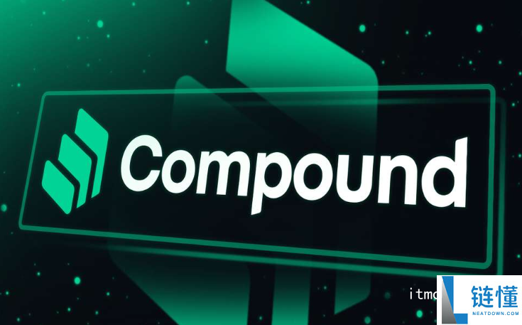 comp是什么币种