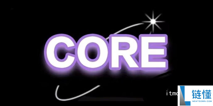 Core币怎么获得？最新Core币获取方法全攻略