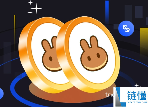 cake币谁发行的，cake币创始人团队，cake币