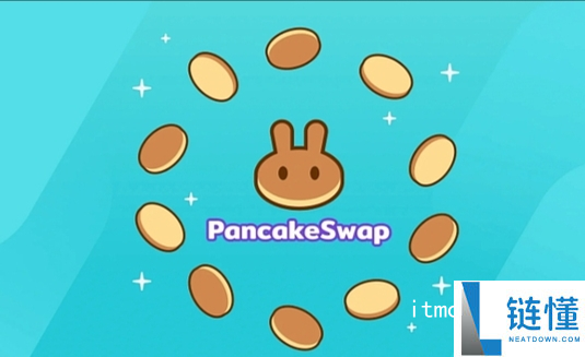 cake币谁发行的，cake币创始人团队，cake币