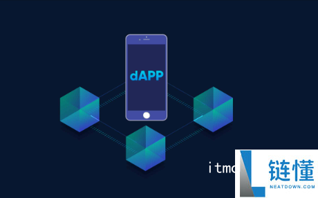 dapp币怎么从钱包提到交易所  dapp币钱包使用教程 dapp币