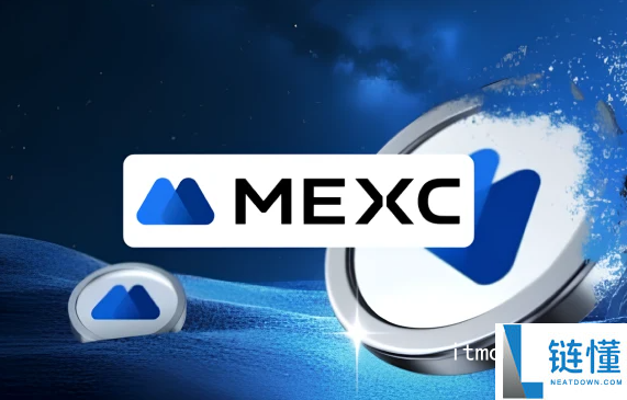 mexc交易所排名第几