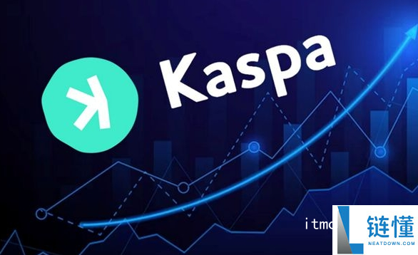 KAS币什么时候开始挖矿？还能挖多久？【最新指南】