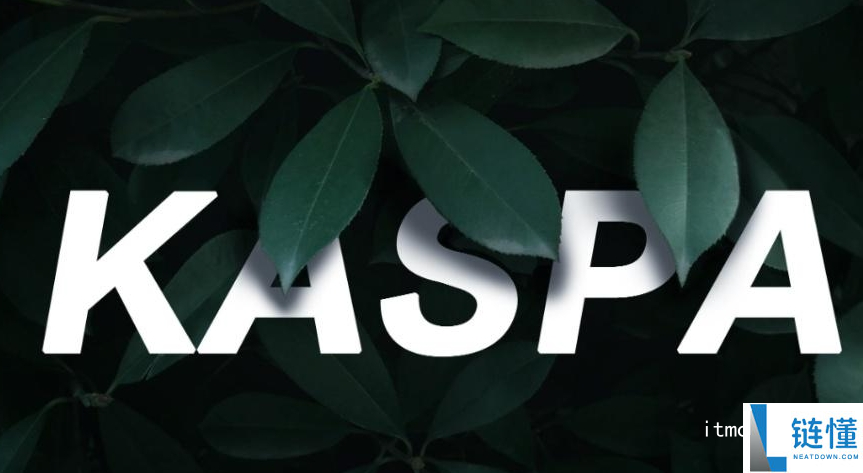 kas币什么时候开始挖的