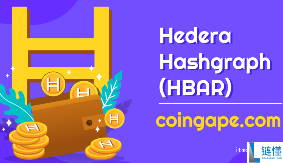 hbar是什么币种