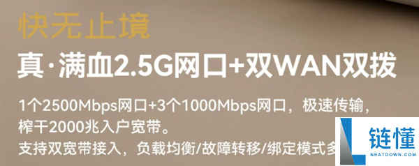 宽带与5G能否共存？中兴的创新解决方案揭秘