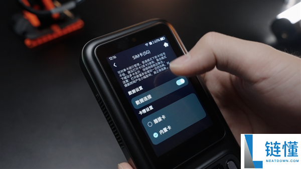 宽带与5G能否共存？中兴的创新解决方案揭秘