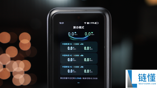 宽带与5G能否共存？中兴的创新解决方案揭秘