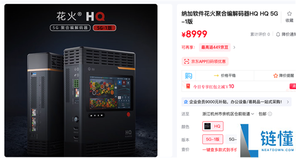 宽带与5G能否共存？中兴的创新解决方案揭秘