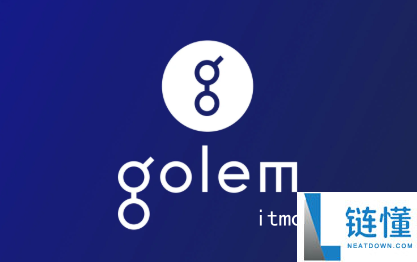 glm币发行量是多少