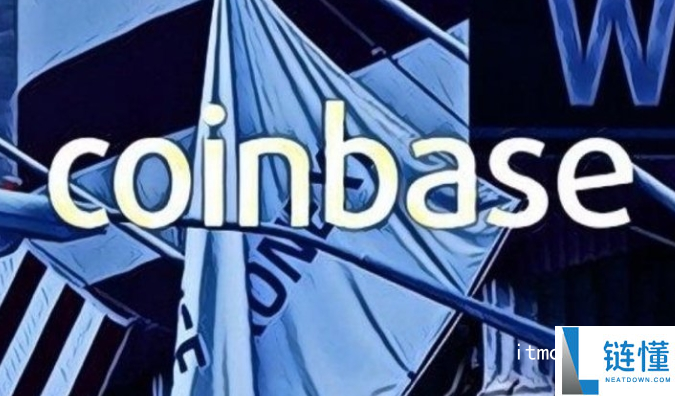 coinbasepro交易所怎么样
