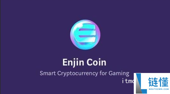 enj币前景怎么样