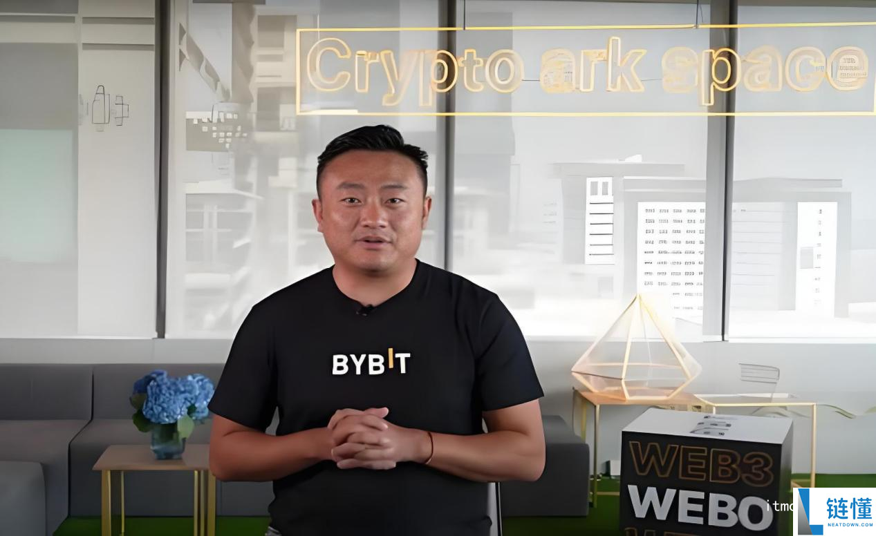Bybit交易所创始人是谁？老板名字及公司简介揭秘