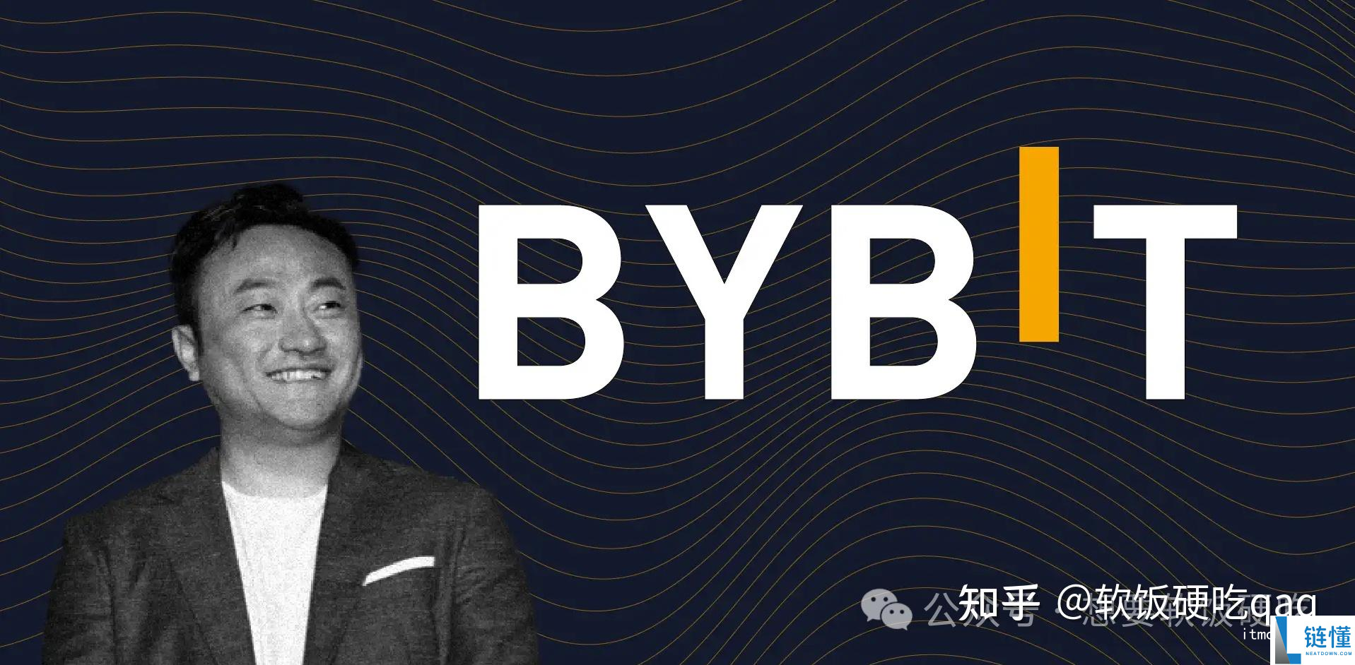 bybit交易所老板 bybit交易所创始人简介