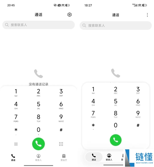 小米澎湃OS4体验评测：终于迎来崛起的时刻