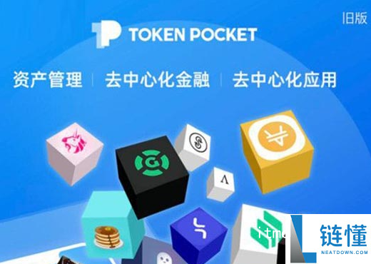 cake币怎么挖矿