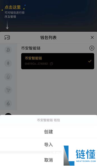 cake币怎么挖矿