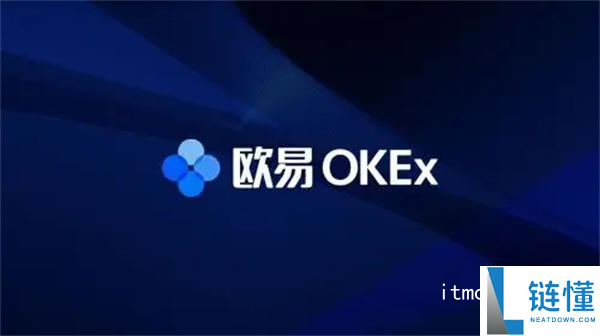 易欧交易所简介及真实性分析：易欧交易所是做什么的？靠谱吗？