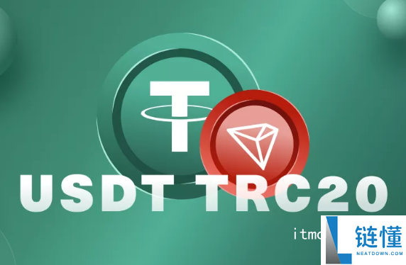 TRC20交易平台简介及合法性分析——TRC20交易平台的作用与合规性