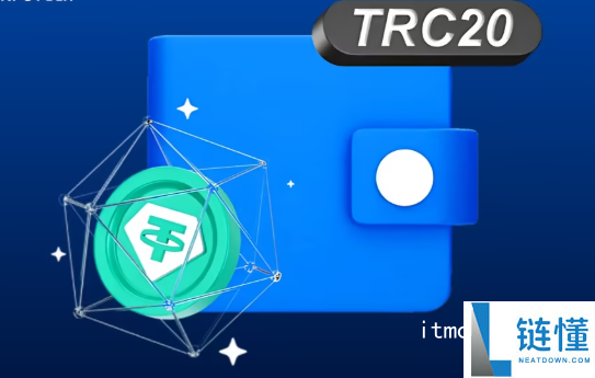 trc20交易平台干什么的
