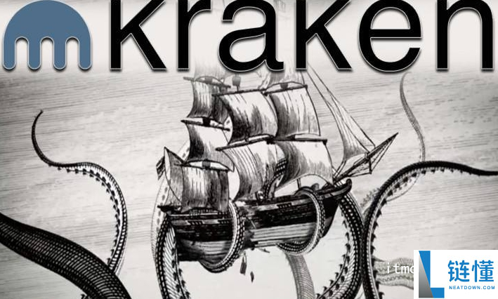 kraken交易所是什么干嘛的