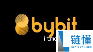 bybit交易所平台币 bybit交易所的平台币介绍